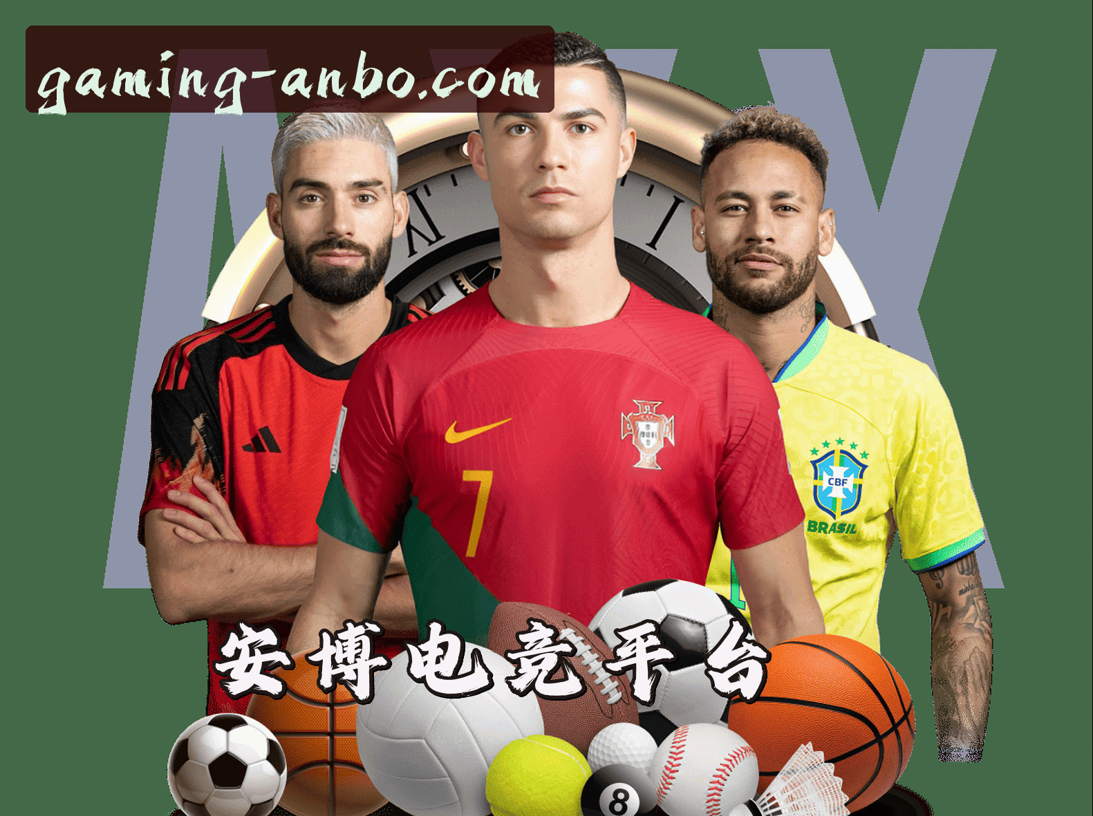 关于我们关于我们信息