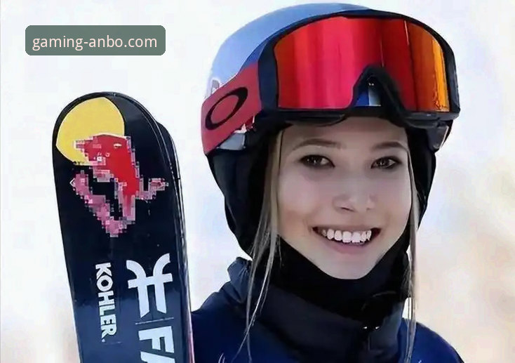 为什么谷爱凌的“Walk Away”能引爆安博电竞社区的深度讨论？