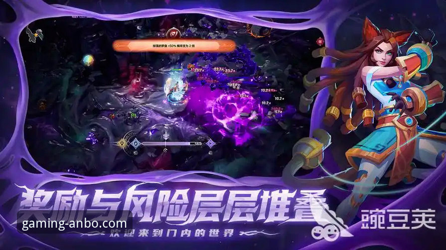 安博电竞平台v3.5.2版本深度评测：从登录到直播的完整技术体验